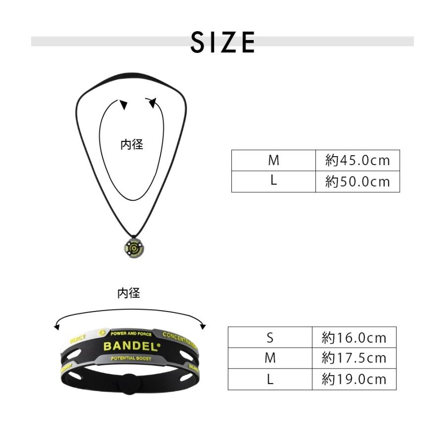 BANDEL バンデル リアクト 2点セット ネックレス ブレスレット REACT Necklace Bracelet プラチナシリコーン | BANDEL | 07