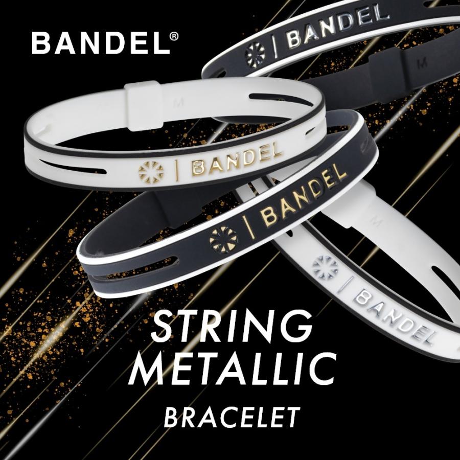 BANDEL（バンデル） ストリング メタリック ブレスレット STRING