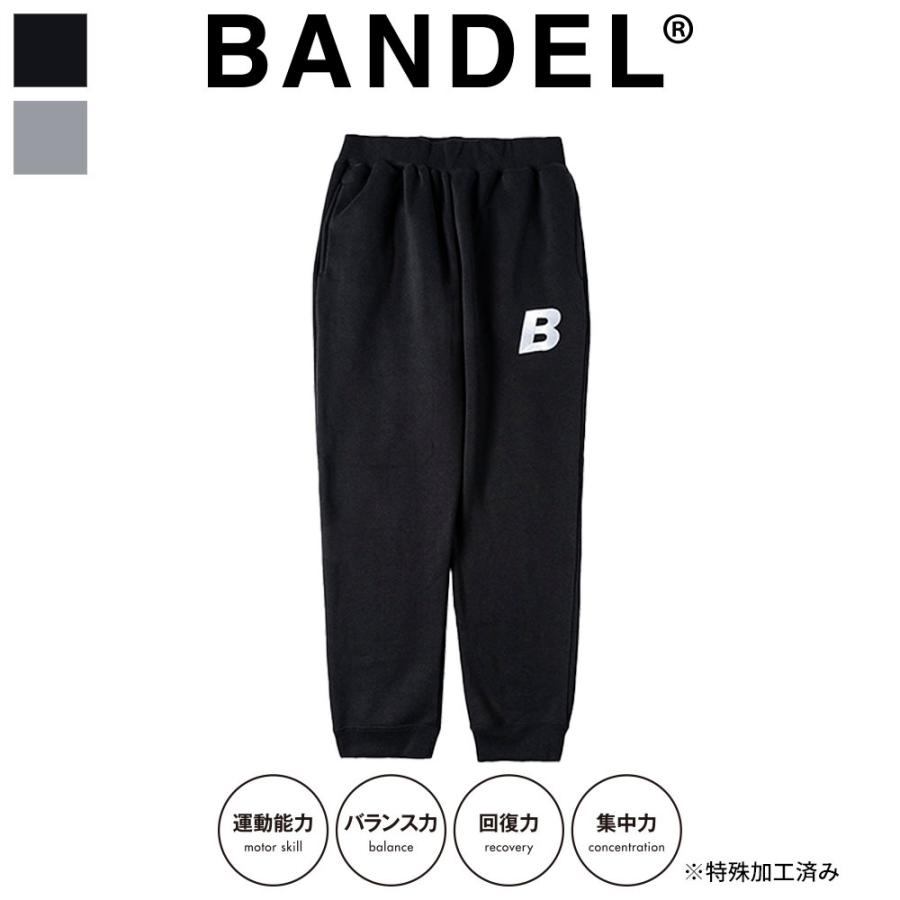 BANDEL（バンデル） スウェットパンツ B Sweat Pants BAN-SWP001A 父の
