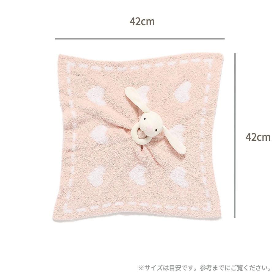 Barefoot Dreams ベアフットドリームス Dream 530 卓越 Mini Blanket ドリームミニブランケット