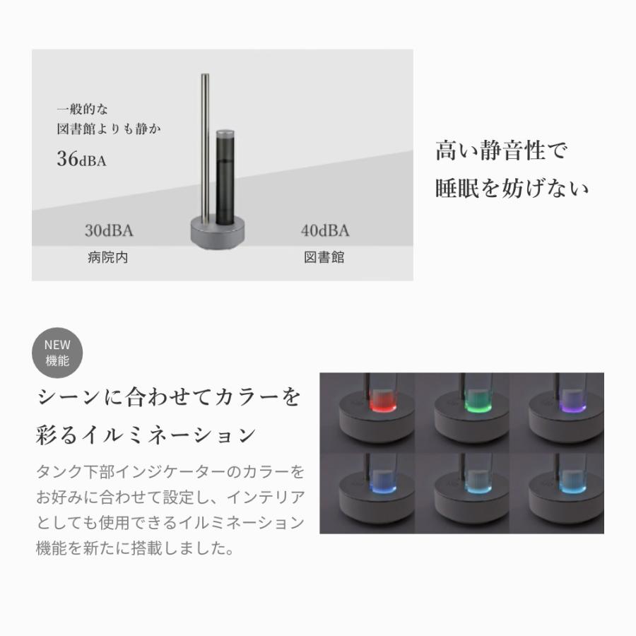 STEM cado 加湿器 STEM700i カドー ステム700i 加湿機 抗菌 除菌 STEM cado 加湿器 STEM700i カドー ステム700i 加湿機 抗菌 除菌