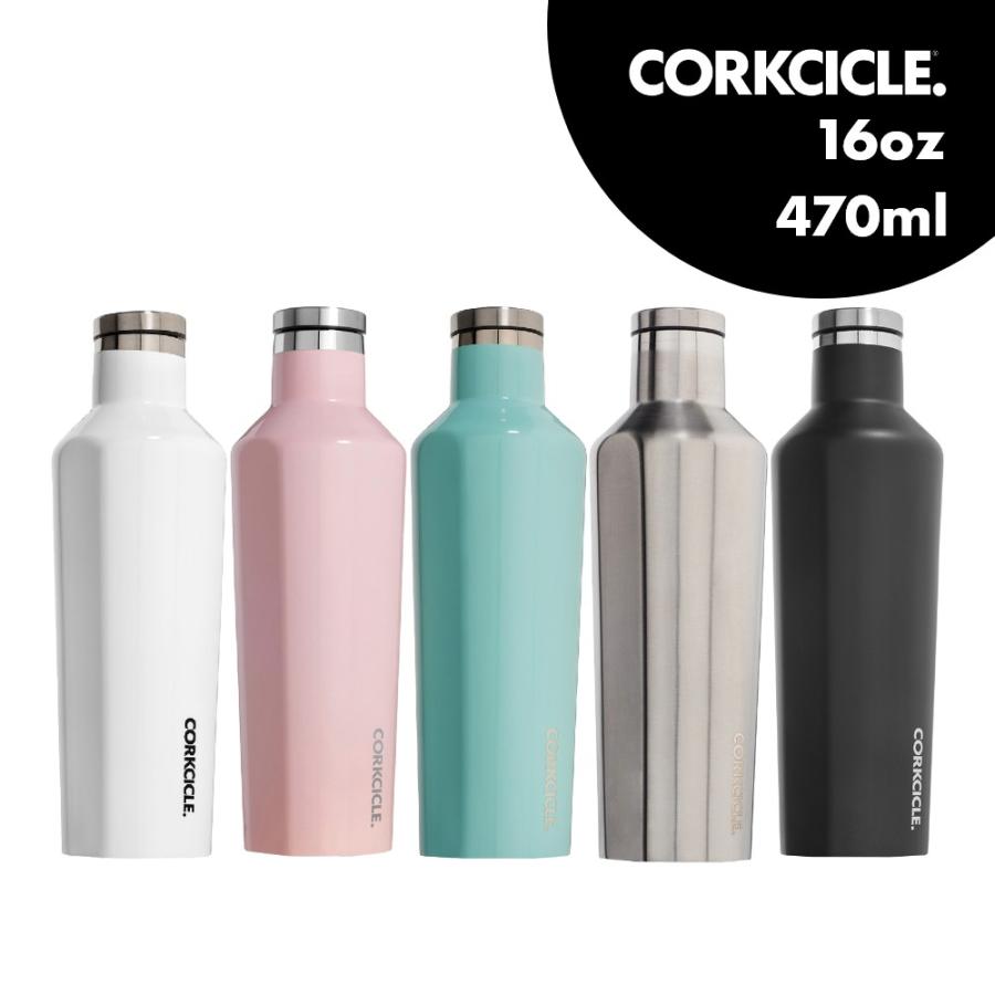 [限定]CORKCICLE コークシクル水筒 2個セット　270ml 470ml 楽天市場】コークシクル キャンティーン 270 ステンレスボトル
