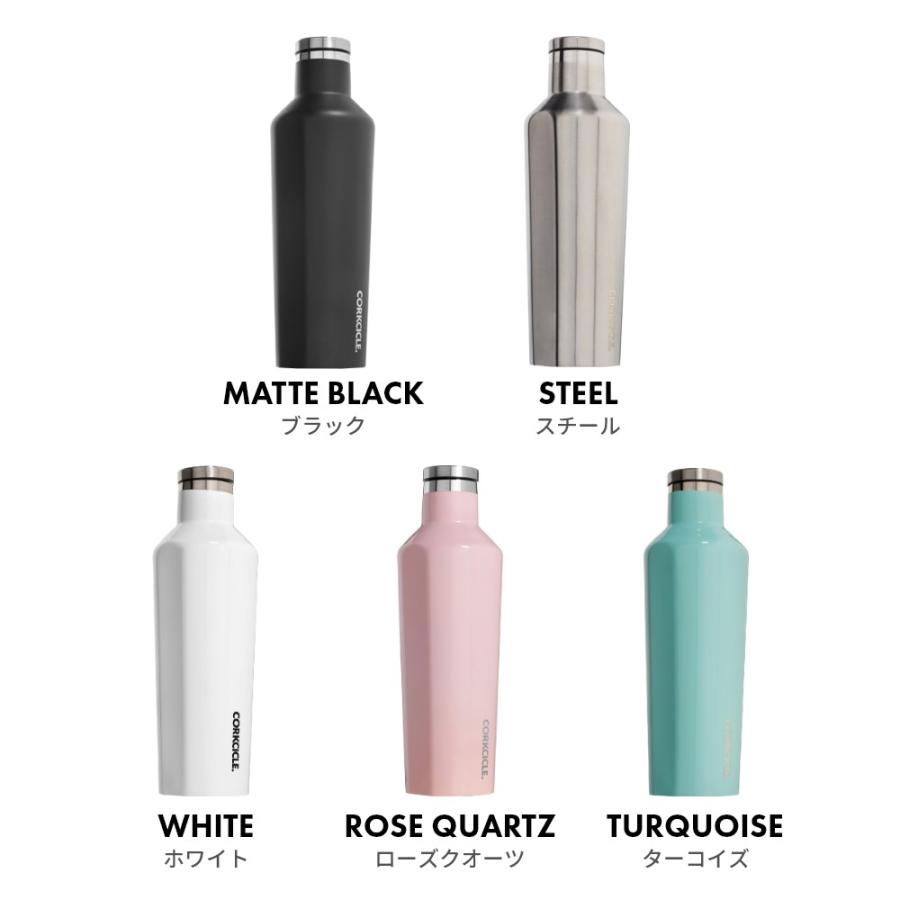 CORKCICLE（コークシクル） CORKCICLE CANTEEN キャンティーン 16oz