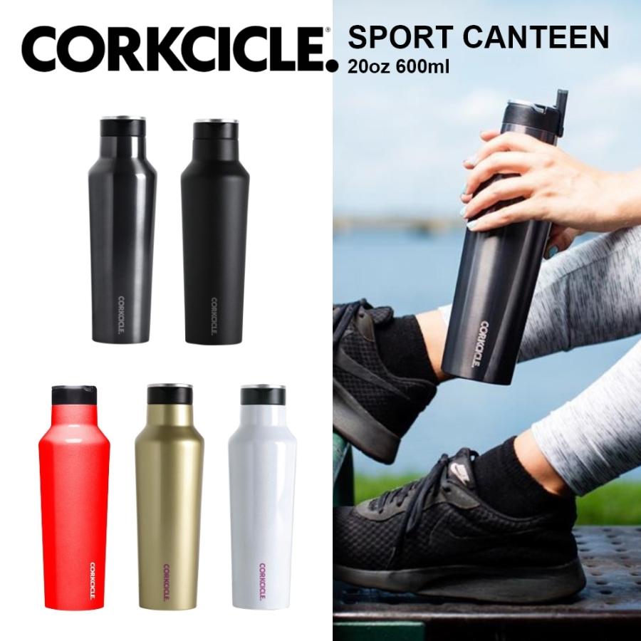 CORKCICLE SPORT CANTEEN  コークシクル スポーツ キャンティーン 20oz 600ml 2020｜transit