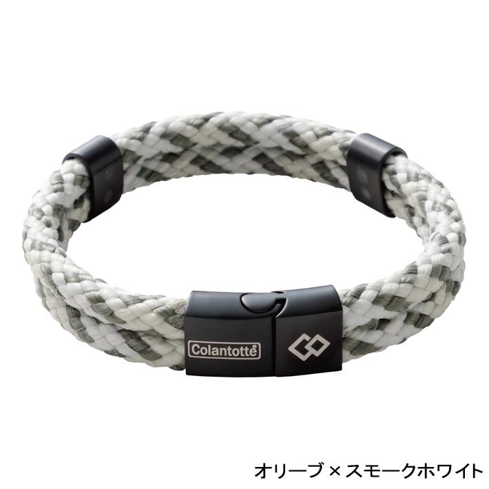 ColanTotte Colantotte コラントッテ LOOP AMU ループ 磁気 健康