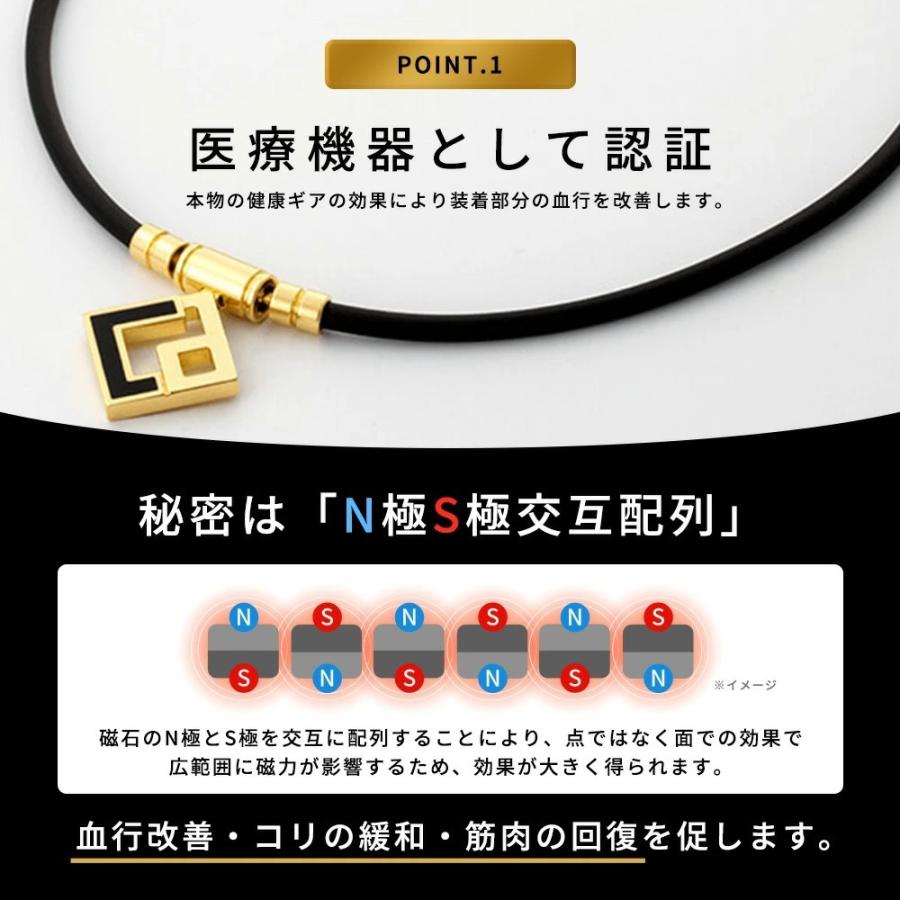 ColanTotte Colantotte コラントッテ TAO ネックレス AURA ColanTotte Colantotte コラントッテ TAO ネックレス AURA