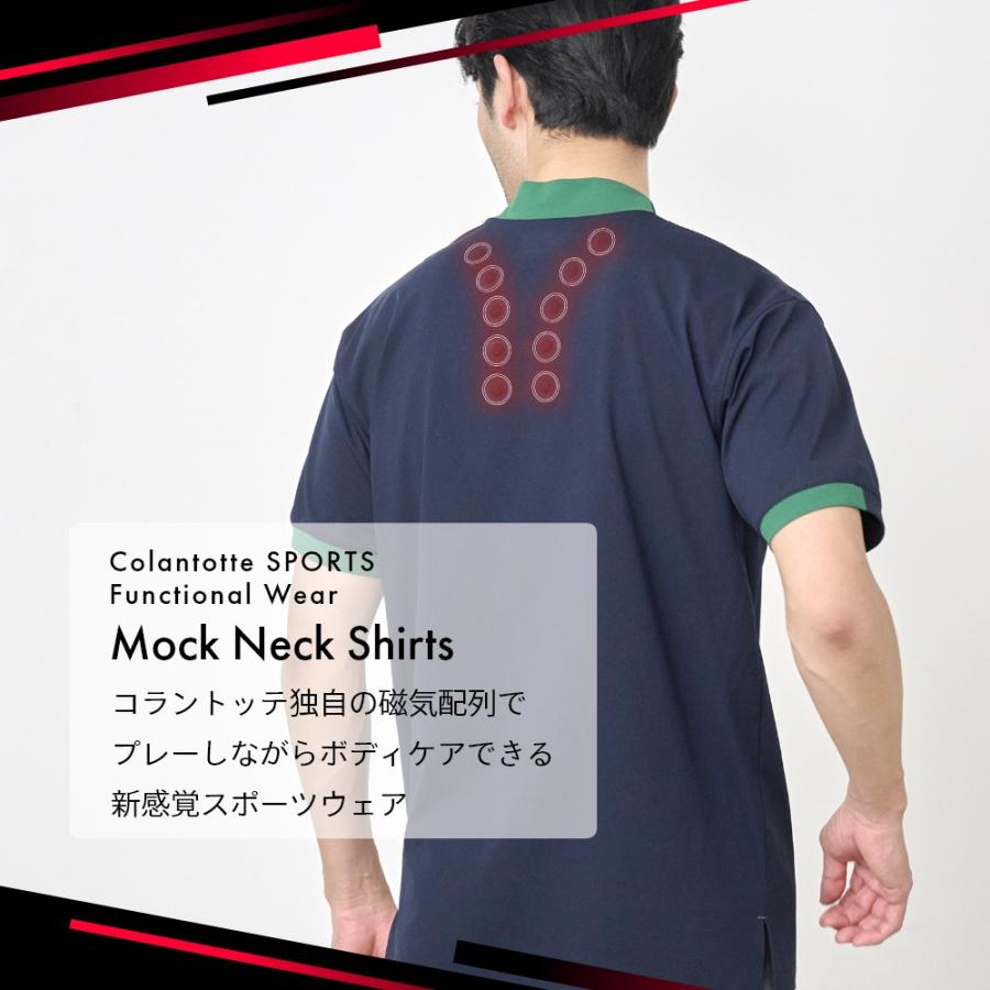 正規販売店 Colantotte SPORTS コラントッテ スポーツ モックネックシャツ リカバリーウェア ゴルフウェア モックネック 半袖 Tシャツ メンズ 磁気 医療機器 | ColanTotte | 05