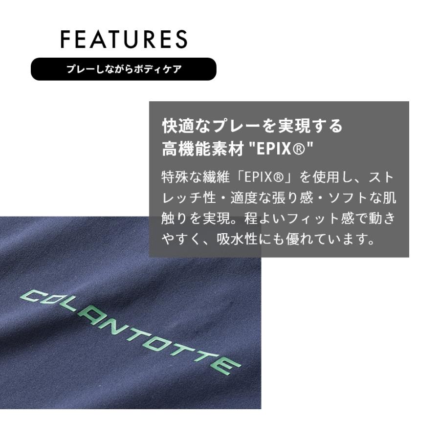 正規販売店 Colantotte SPORTS コラントッテ スポーツ モックネックシャツ リカバリーウェア ゴルフウェア モックネック 半袖 Tシャツ メンズ 磁気 医療機器 | ColanTotte | 10