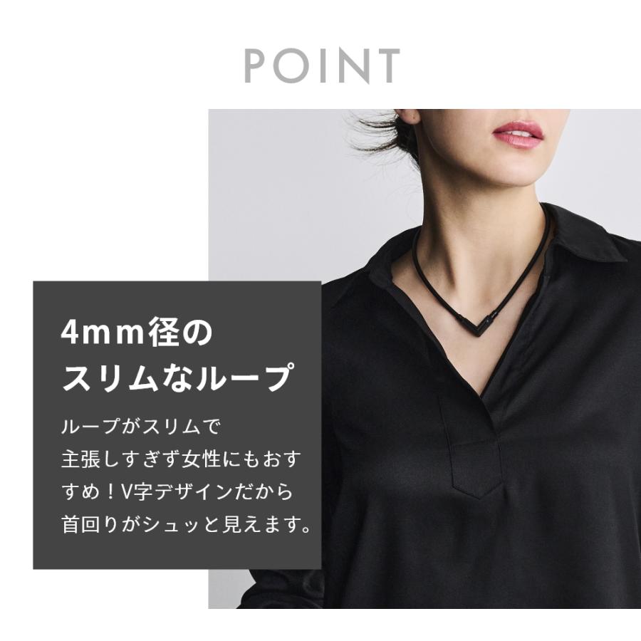 Colantotte コラントッテ  TAO ネックレス α タオ アルファ VEGANEXT ベガネクスト マットブラック 磁気ネックレス 医療機器 | TAO | 06