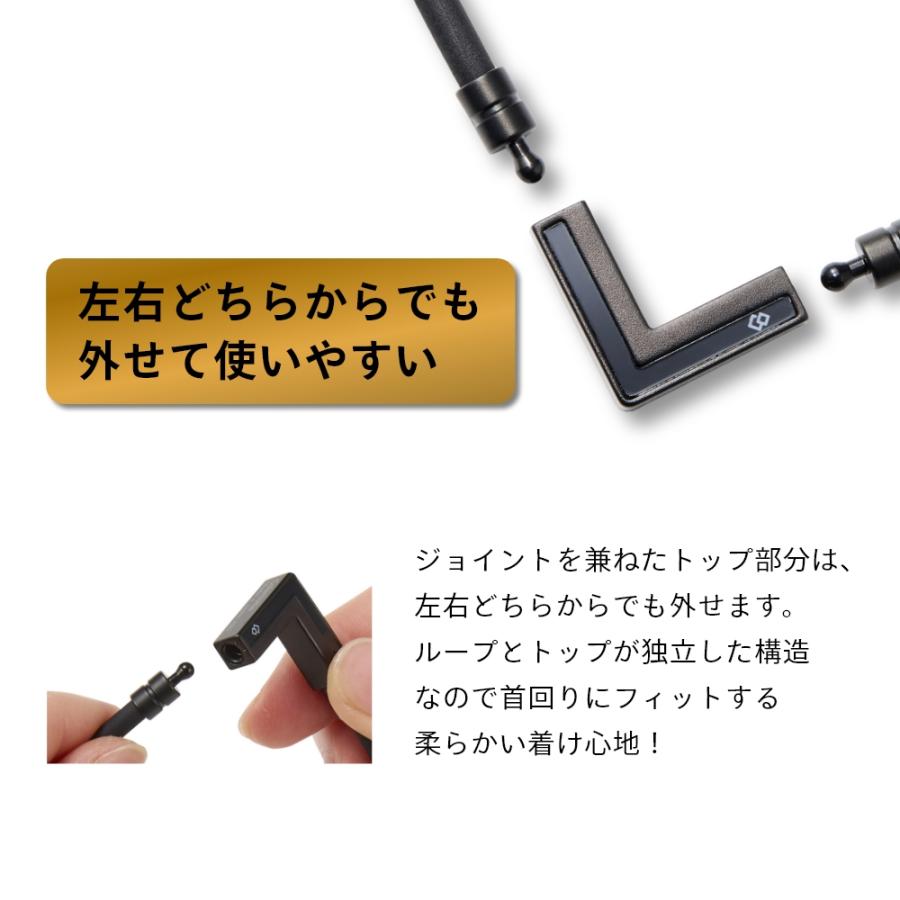 Colantotte コラントッテ  TAO ネックレス α タオ アルファ VEGANEXT ベガネクスト マットブラック 磁気ネックレス 医療機器 | TAO | 09