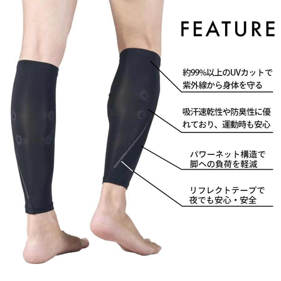 ColanTotte（コラントッテ） スポーツ カーフサポート 医療機器