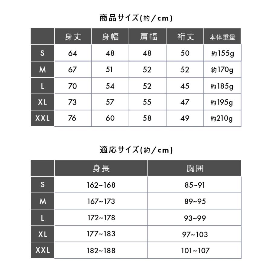 Colantotte コラントッテ スポーツ Tシャツ MAG-STYLE Sports Shirt リカバリーウェア ウェア 半袖 レディース メンズ 母の日 | ColanTotte | 16