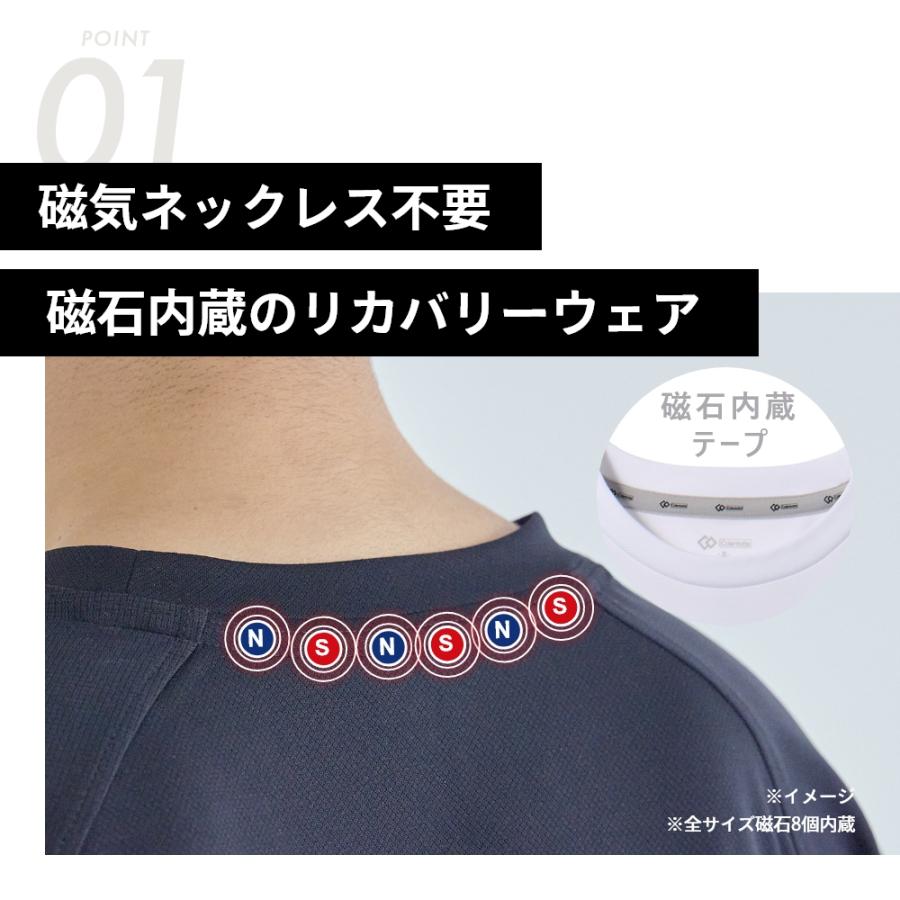 Colantotte コラントッテ スポーツ Tシャツ MAG-STYLE Sports Shirt リカバリーウェア ウェア 半袖 レディース メンズ 母の日 | ColanTotte | 06