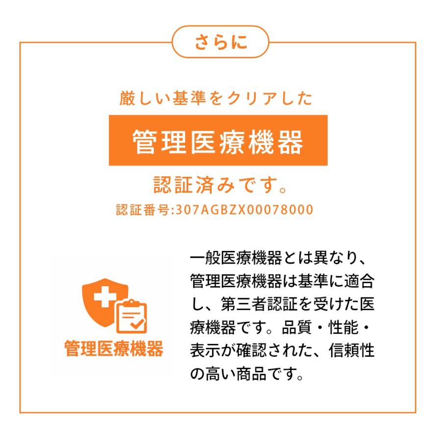 Colantotte コラントッテ スポーツ Tシャツ MAG-STYLE Sports Shirt リカバリーウェア ウェア 半袖 レディース メンズ 母の日 | ColanTotte | 09