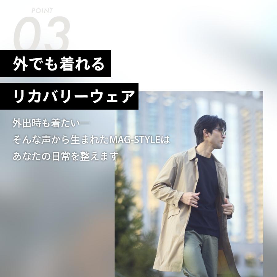 Colantotte コラントッテ Tシャツ MAG-STYLE Tee Shirt リカバリーウェア ウェア 半袖 レディース メンズ 母の日 | ColanTotte | 13