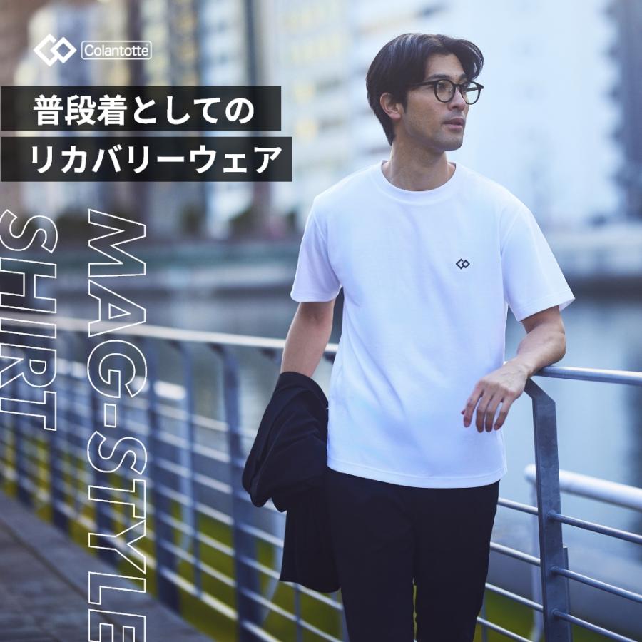Colantotte コラントッテ Tシャツ MAG-STYLE Tee Shirt リカバリーウェア ウェア 半袖 レディース メンズ 母の日 | ColanTotte | 03