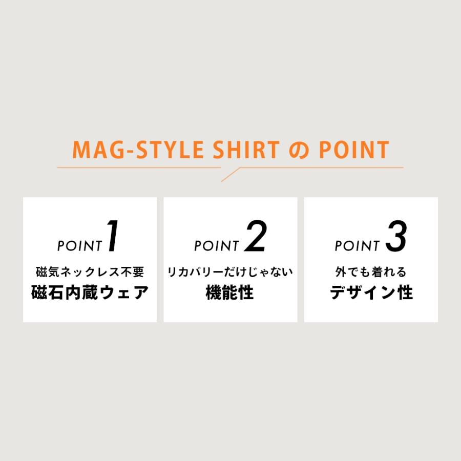 Colantotte コラントッテ Tシャツ MAG-STYLE Tee Shirt リカバリーウェア ウェア 半袖 レディース メンズ 母の日 | ColanTotte | 05