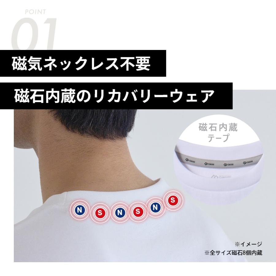 Colantotte コラントッテ Tシャツ MAG-STYLE Tee Shirt リカバリーウェア ウェア 半袖 レディース メンズ 母の日 | ColanTotte | 06