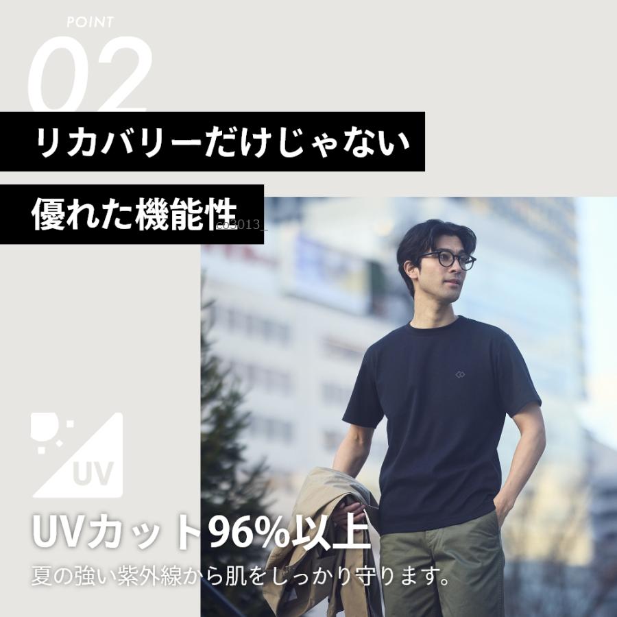 Colantotte コラントッテ Tシャツ MAG-STYLE Tee Shirt リカバリーウェア ウェア 半袖 レディース メンズ 母の日 | ColanTotte | 11