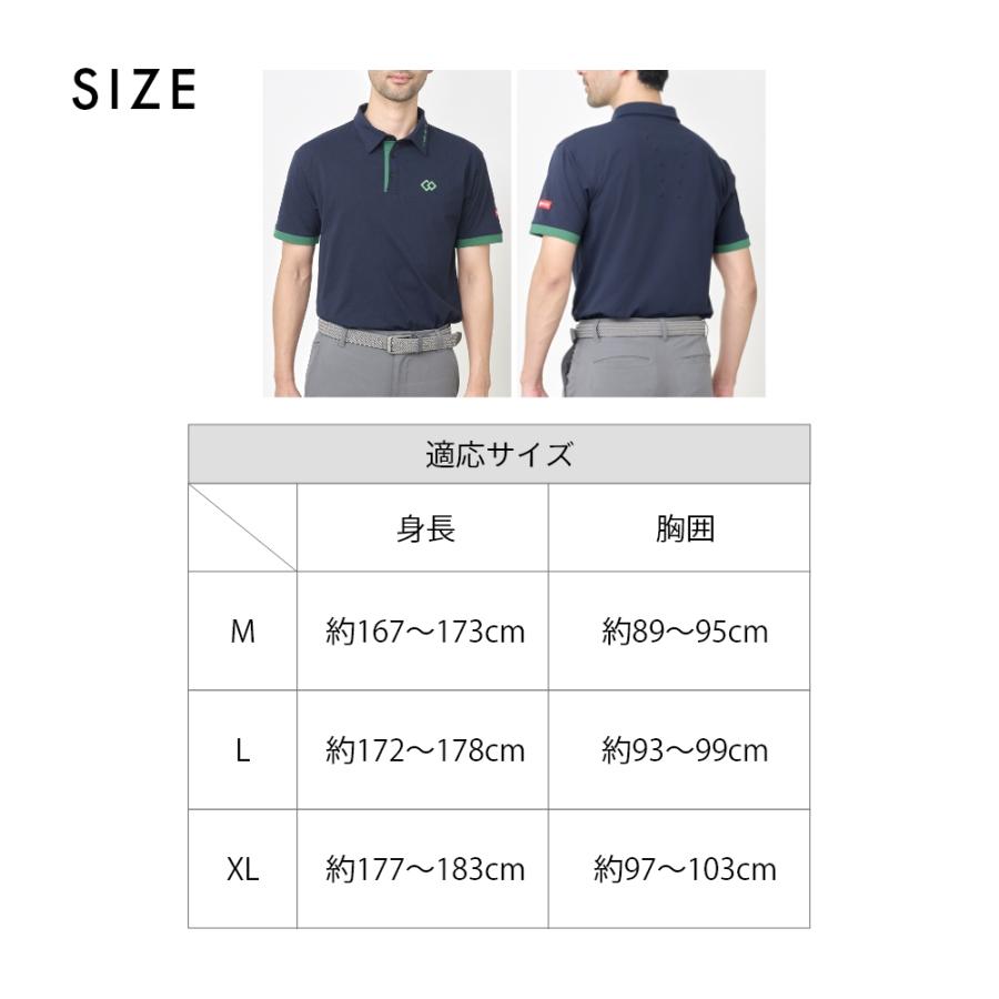 正規販売店 Colantotte SPORTS コラントッテ スポーツ ポロシャツ リカバリーウェア ゴルフウェア 半袖 Tシャツ メンズ 磁気 医療機器 | ColanTotte | 12