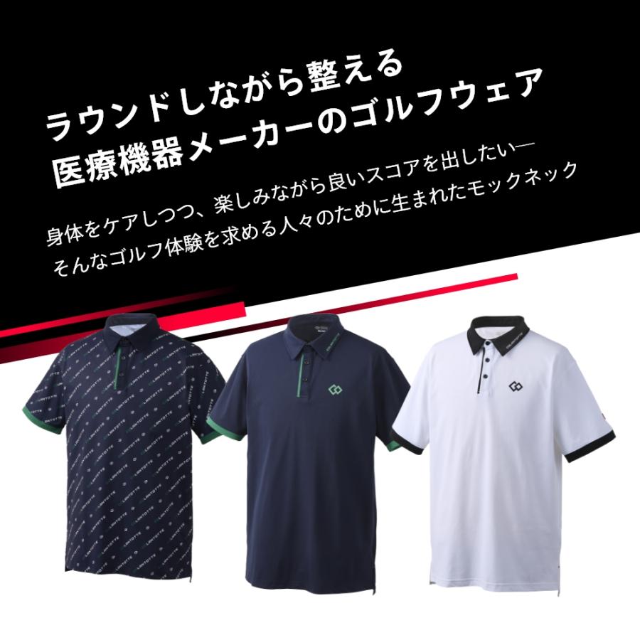 正規販売店 Colantotte SPORTS コラントッテ スポーツ ポロシャツ リカバリーウェア ゴルフウェア 半袖 Tシャツ メンズ 磁気 医療機器 | ColanTotte | 04