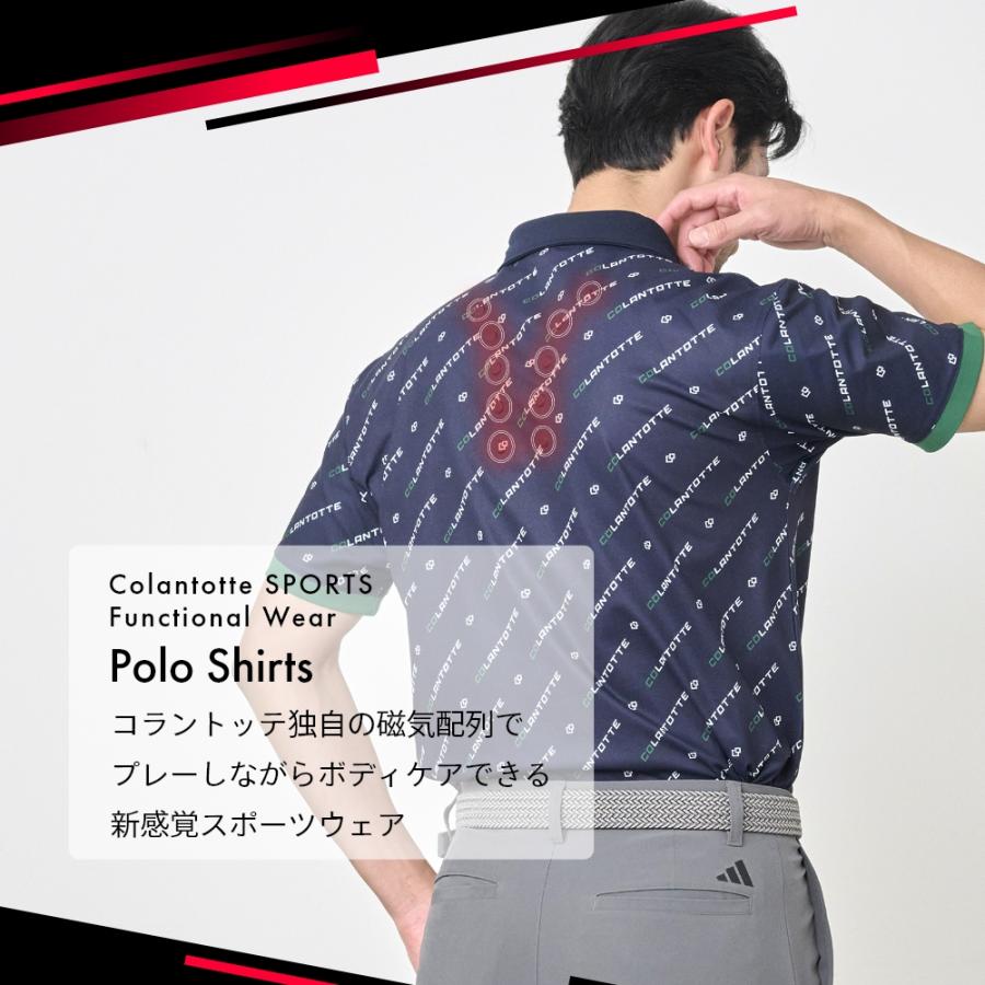 正規販売店 Colantotte SPORTS コラントッテ スポーツ ポロシャツ リカバリーウェア ゴルフウェア 半袖 Tシャツ メンズ 磁気 医療機器 | ColanTotte | 05