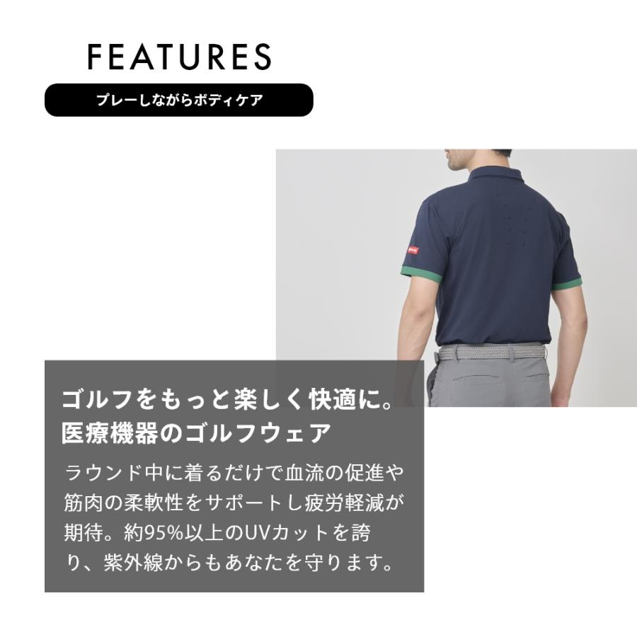 正規販売店 Colantotte SPORTS コラントッテ スポーツ ポロシャツ リカバリーウェア ゴルフウェア 半袖 Tシャツ メンズ 磁気 医療機器 | ColanTotte | 09