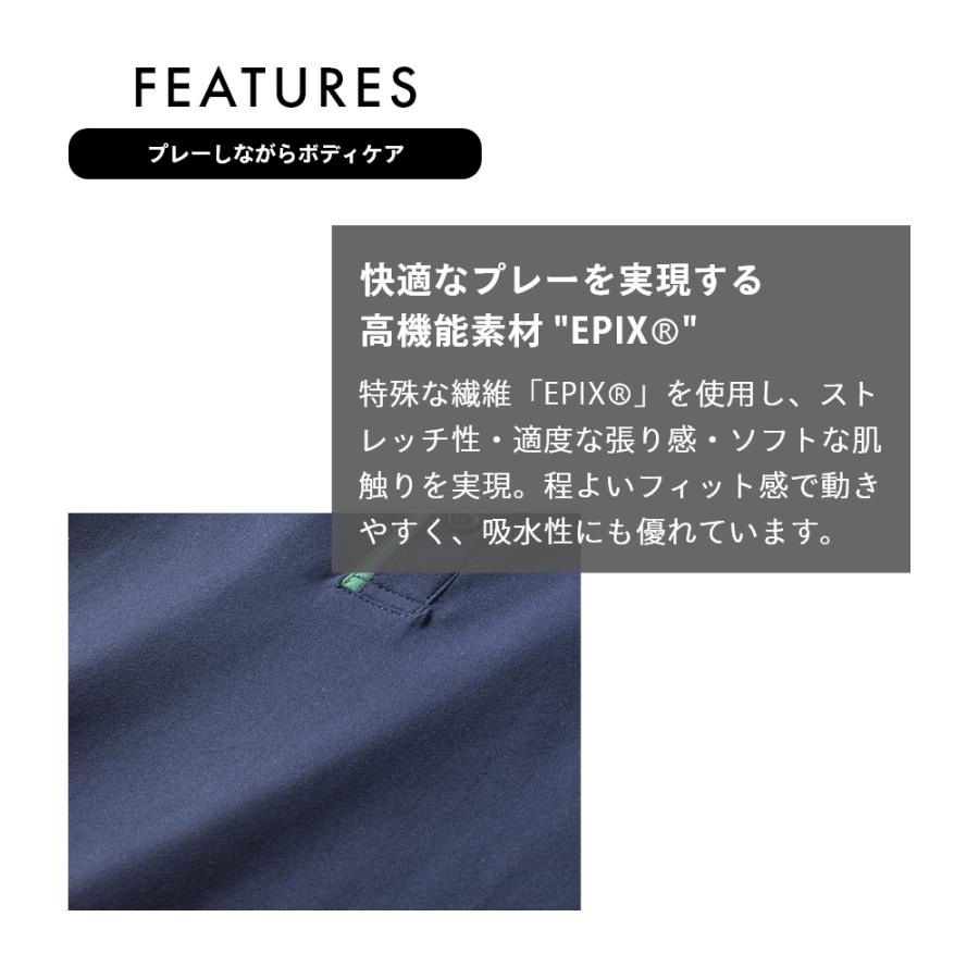 正規販売店 Colantotte SPORTS コラントッテ スポーツ ポロシャツ リカバリーウェア ゴルフウェア 半袖 Tシャツ メンズ 磁気 医療機器 | ColanTotte | 10