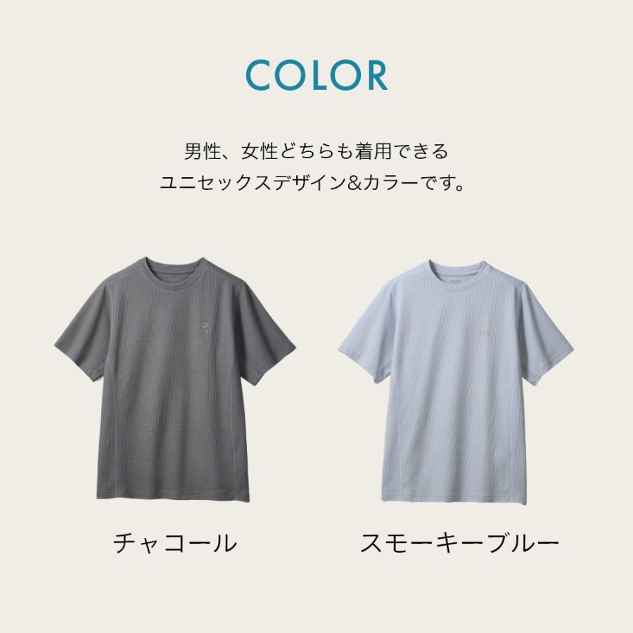 Colantotte コラントッテ RESNO レスノMAGNE リカバリーウェア DRY ショートスリーブ 磁気 医療機器 レディース メンズ 綿 肩こり解消 肩こり解消グッズ | RESNO | 12