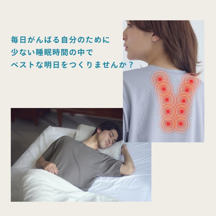 Colantotte コラントッテ RESNO レスノMAGNE リカバリーウェア DRY ショートスリーブ 磁気 医療機器 レディース メンズ 綿 肩こり解消 肩こり解消グッズ | RESNO | 14