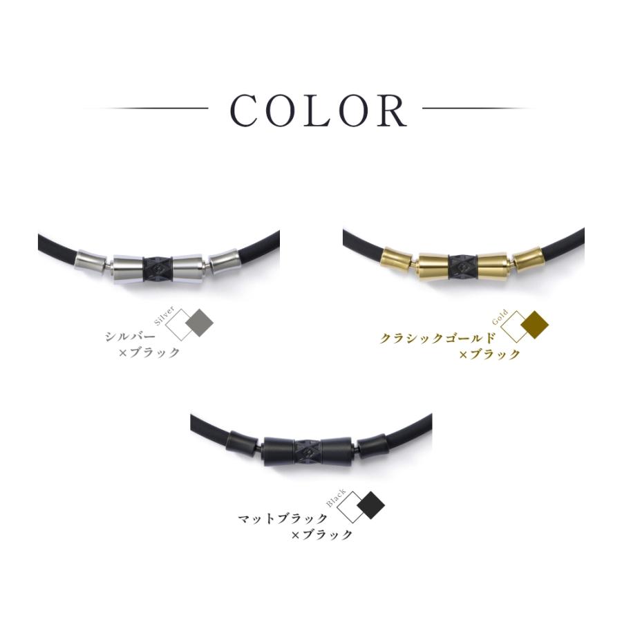 ColanTotte（コラントッテ） 磁気ネックレス TAO series LIONE リオネ