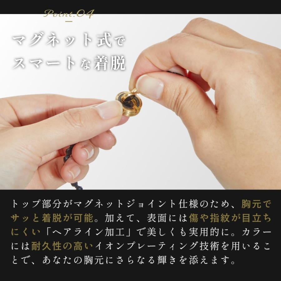 ColanTotte コラントッテ Colantotte 磁気ネックレス THEO ColanTotte コラントッテ Colantotte 磁気ネックレス THEO