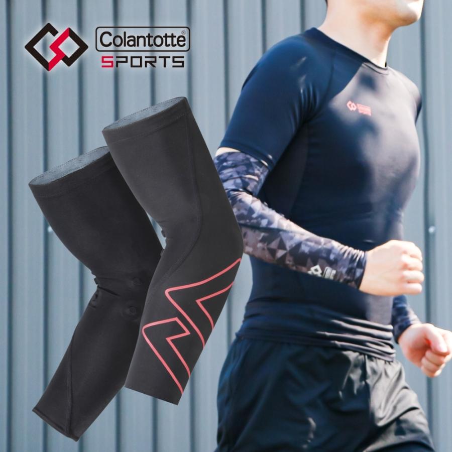 Colantotte コラントッテ スポーツ アームスリーブ Sports ARM SLEEVE  医療機器 | ColanTotte | 01