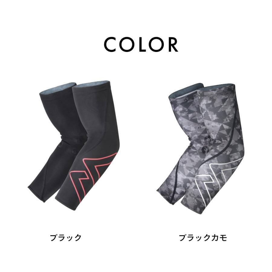 Colantotte コラントッテ スポーツ アームスリーブ Sports ARM SLEEVE  医療機器 | ColanTotte | 11
