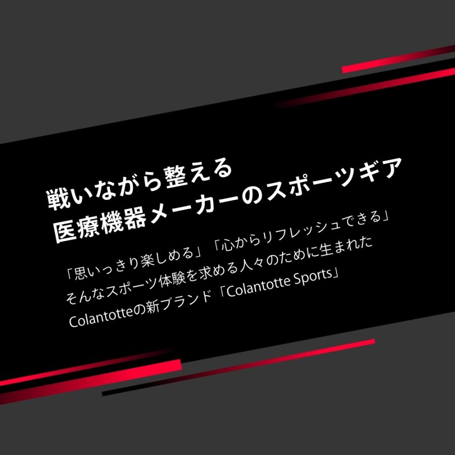 Colantotte コラントッテ スポーツ アームスリーブ Sports ARM SLEEVE  医療機器 | ColanTotte | 02