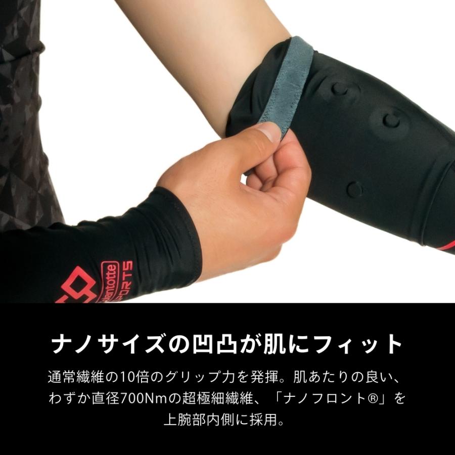 Colantotte コラントッテ スポーツ アームスリーブ Sports ARM SLEEVE  医療機器 | ColanTotte | 08