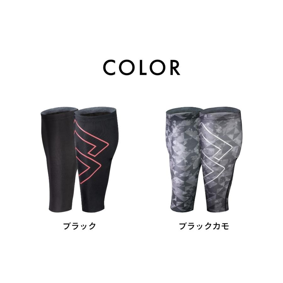 ColanTotte（コラントッテ） スポーツ カーフ Sports CALF 医療機器 父