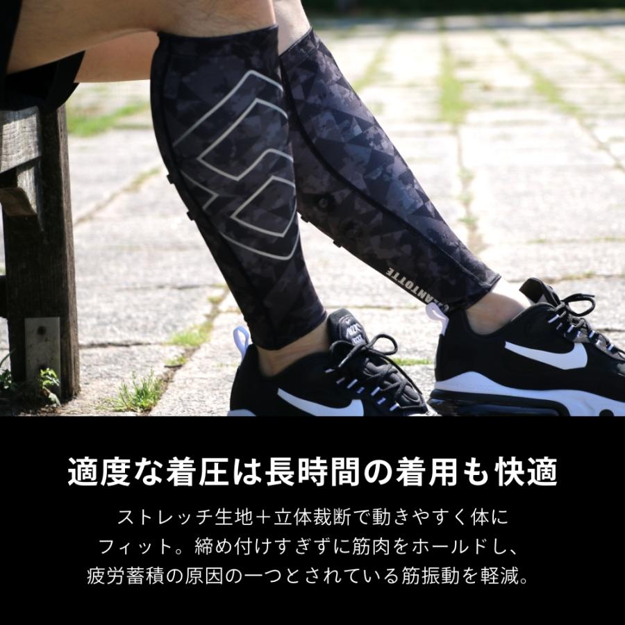 ColanTotte（コラントッテ） スポーツ カーフ Sports CALF 医療機器 父