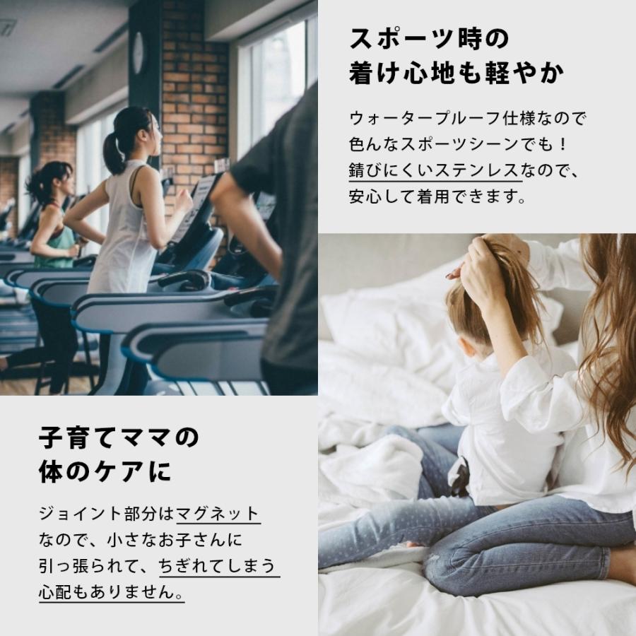 Colantotte コラントッテ ループ クレスト 腕用磁気アクセサリー医療機器 プレミアムゴールド プレミアムブラック プレミアムシルバー | ColanTotte | 06