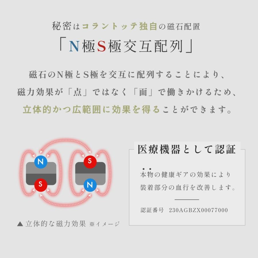 コラントッテ TAO ネックレス スリム AURA mini タオ アウラ シャンパンゴールド  Colantotte | ColanTotte | 03