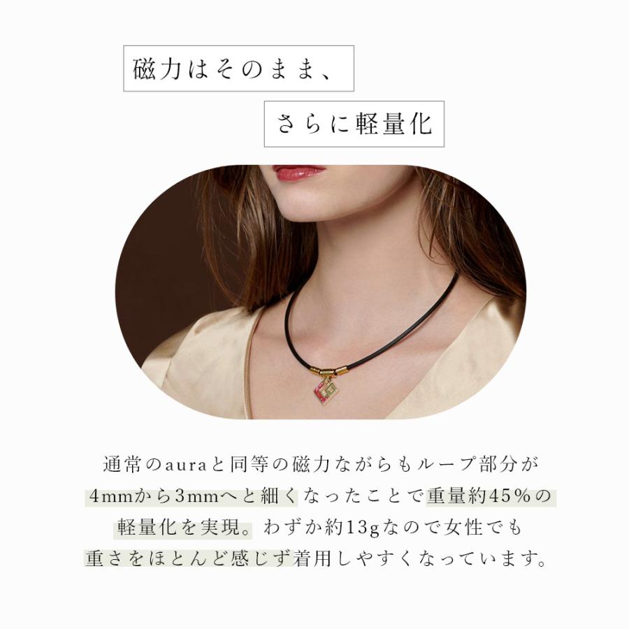 コラントッテ TAO ネックレス スリム AURA mini タオ アウラ シャンパンゴールド  Colantotte | ColanTotte | 06