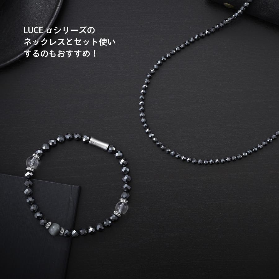 ColanTotte Colantotte コラントッテ ループ ルーチェアルファ