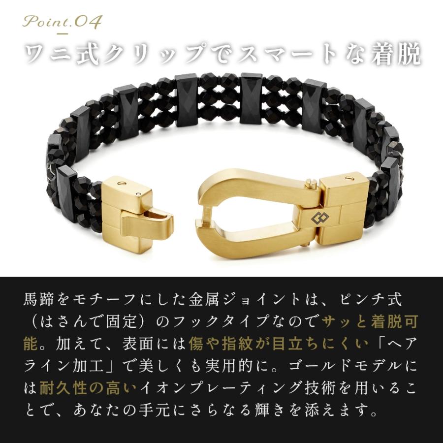 colantotte コラントッテ 磁気アームループ THEO series CARO ゴールド シルバー 高級 | ColanTotte | 12