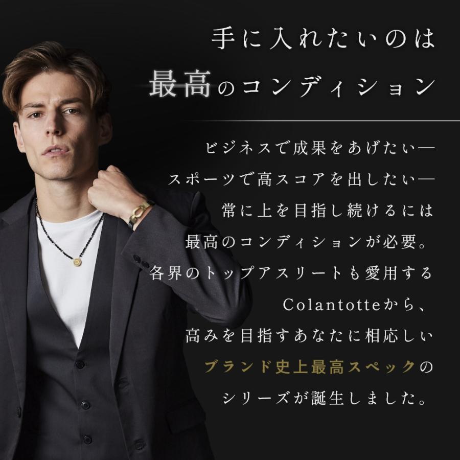 colantotte コラントッテ 磁気アームループ THEO series CARO ゴールド シルバー 高級 | ColanTotte | 04