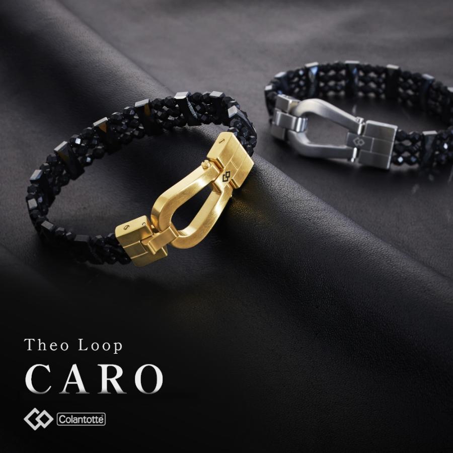 colantotte コラントッテ 磁気アームループ THEO series CARO ゴールド シルバー 高級 | ColanTotte | 05