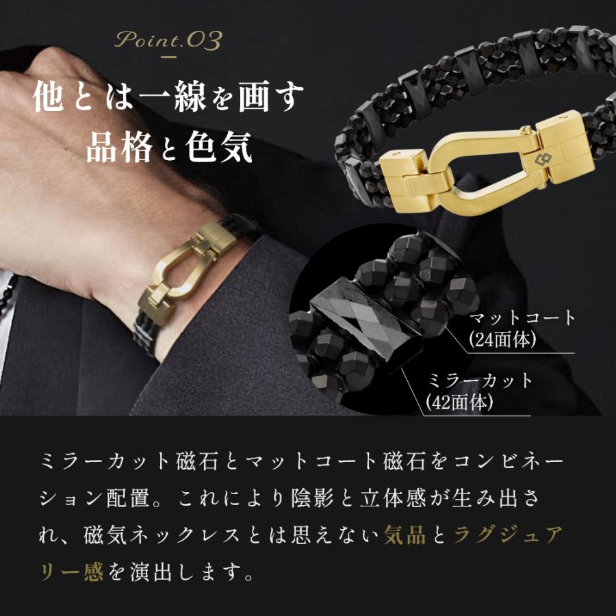 colantotte コラントッテ 磁気アームループ THEO series CARO ゴールド シルバー 高級 | ColanTotte | 11