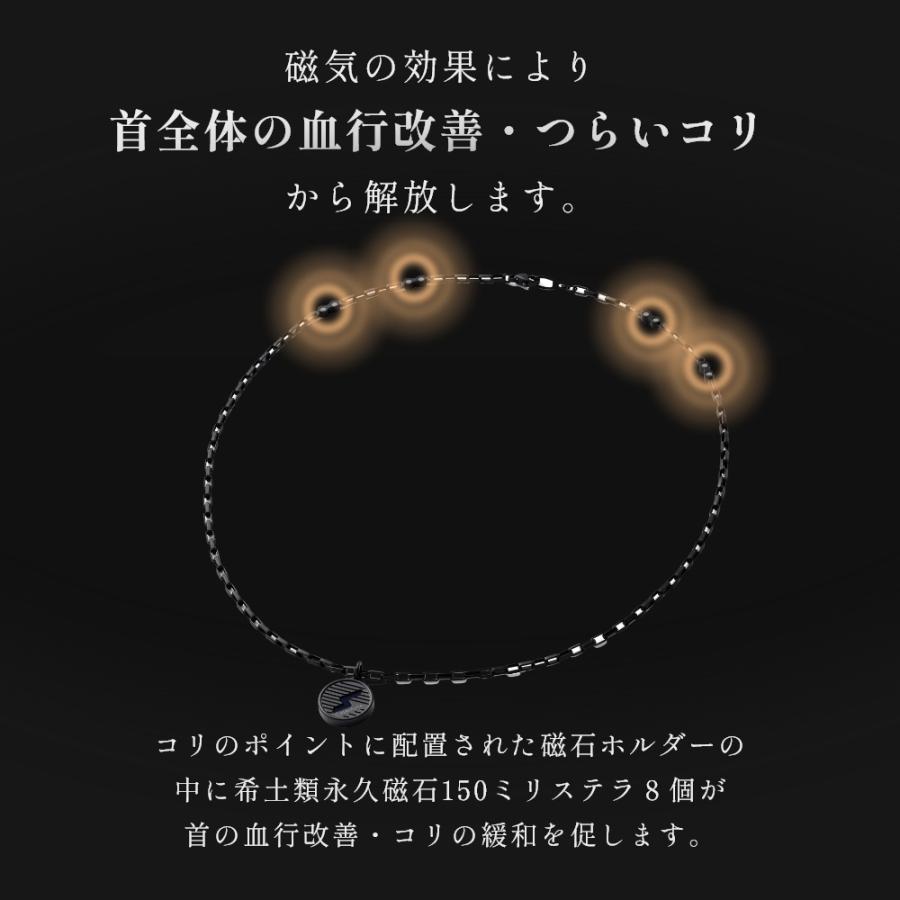 Colantotte コラントッテ SPORTS PRO マグチタンネックレス 磁気ネックレス ブラック | ColanTotte | 03
