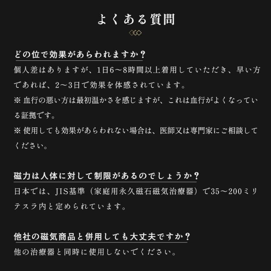 Colantotte コラントッテ SPORTS PRO マグチタンネックレス 磁気ネックレス ナチュラル | ColanTotte | 14