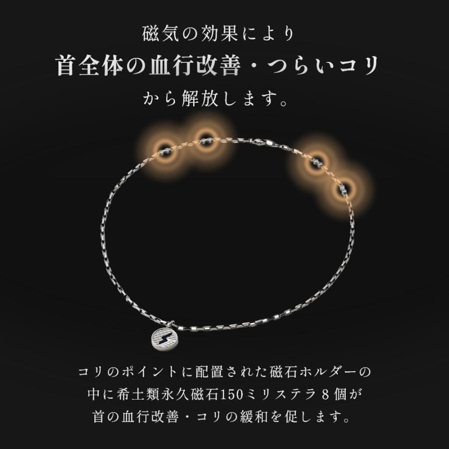 Colantotte コラントッテ SPORTS PRO マグチタンネックレス 磁気ネックレス ナチュラル | ColanTotte | 03