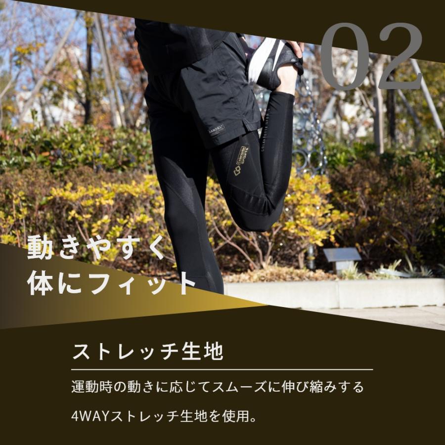 Colantotte コラントッテ Sports Pro ロングタイツ DBCAB5214 医療機器 | ColanTotte | 08